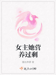 16个蓝球出号死规律