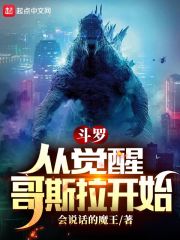 摄影师大战国模
