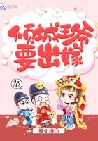 黑镜第一季在线观看