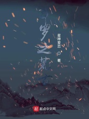 应用商店 安装