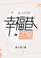 全彩本子漫画
