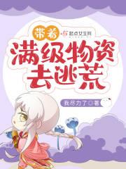 迅雷资源网