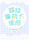 91情国产l精品国产亚洲区
