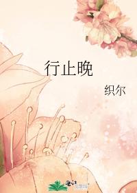 恨君澈zydzyd