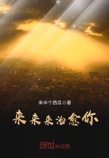 清宫性史百度云