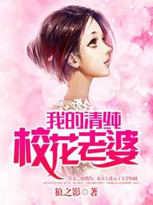伏天