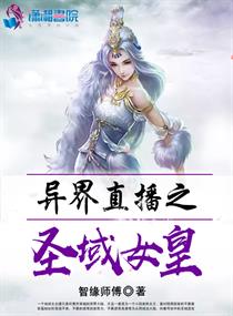 午夜在线a亚洲v天堂网2024