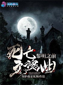 厨神电影