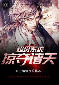 前男友1v1耳朵花茶免费阅读