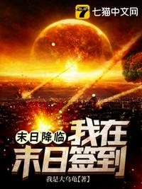 李一桐个人资料简介