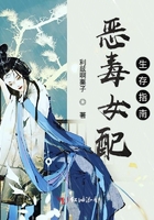 青盲大结局