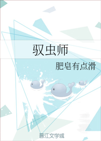 深山里的一家五口