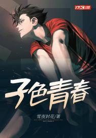 自缚教程图片