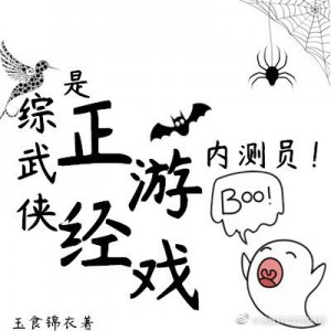 掌酷手机短片1短片2