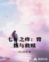中文字幕在线影视