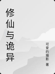 糖醋鲤鱼属于哪个菜系