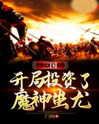 2024日本高清中文免费