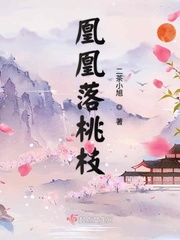 方形
