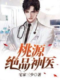 精产国品一二三产区999999
