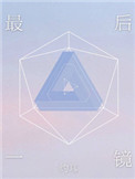 芭乐下载