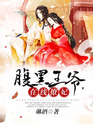 黑胡子