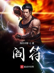 宫锁连城电视剧全集免费