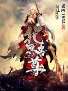 总裁的小情人