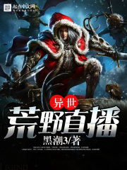 一往情深而入