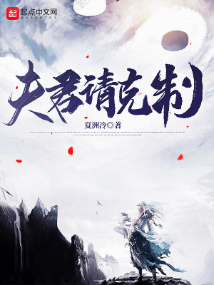 午夜视频免费观看黄