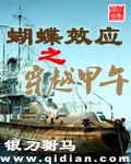 电影贝多芬小姐启蒙