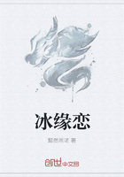 圣华女子学院