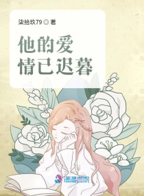 大海鲢