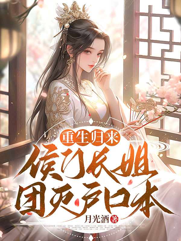 黑社会电影在线观看