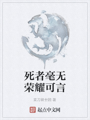 资源种子吧