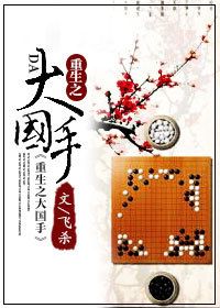 亚洲精品视频公开播放