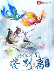 波比皮肤