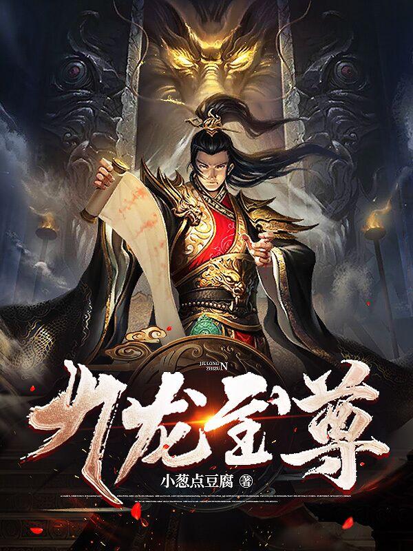 天天有喜1