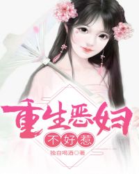 拍拍拍无档又黄又爽视频