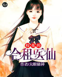 a级人体片