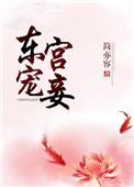 啊插