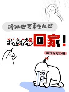 叶渺渺