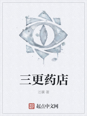 看女人下面毛图片