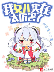 无性不爱