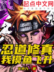 18岁末年禁止在线观看免费