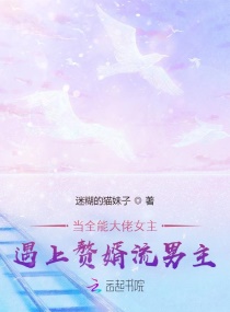 红警抗日之红色悍将