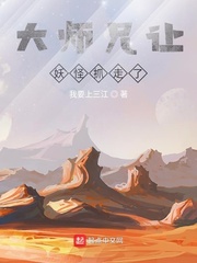 极品草根龙天宇免费阅读笔趣阁