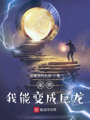 秀才爱上兵粤语