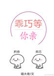 强一区