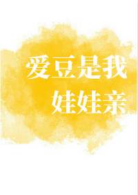 东方不败之笑傲江湖