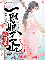 大神养成计划百度云